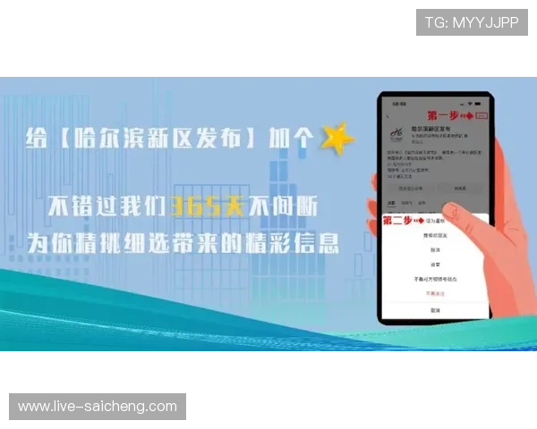 波胆高赔率打法避坑指南电子真人规则技巧防骗